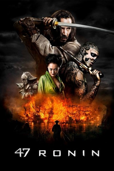 47 Ronin: La Leyenda del Samurai