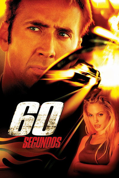 60 segundos