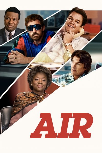 Air. La historia detrás del logo