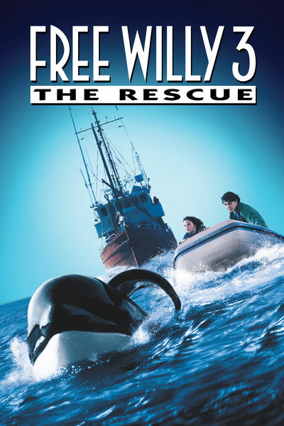 Allibereu Willy 3: El rescat