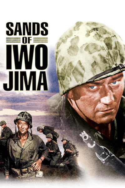 Arenas de Iwo Jima