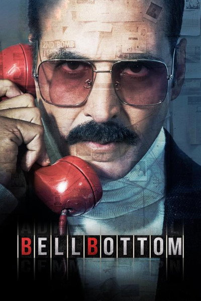 Bellbottom