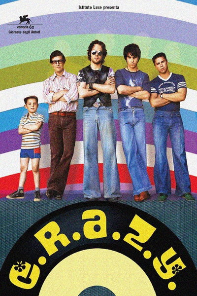 C.R.A.Z.Y. - Una familia disfuncional como cualquiera