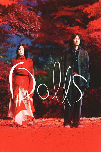 Dolls - Marionetas