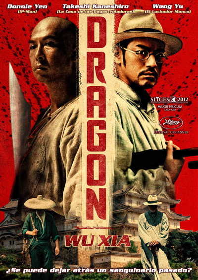 Dragón