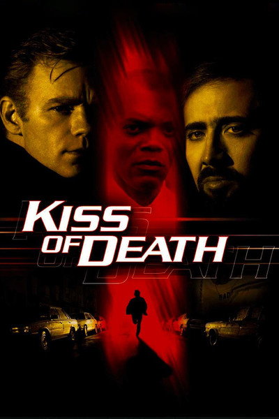 El beso de la muerte