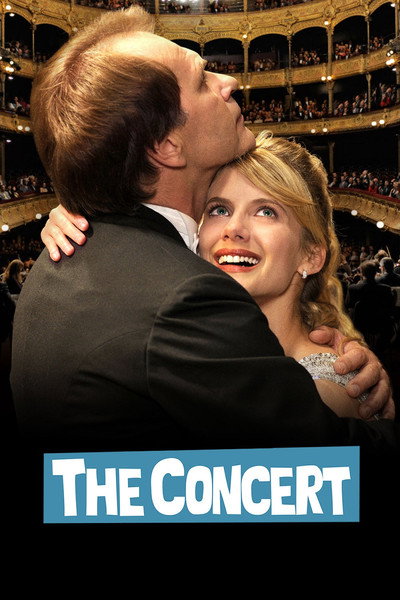 El concierto