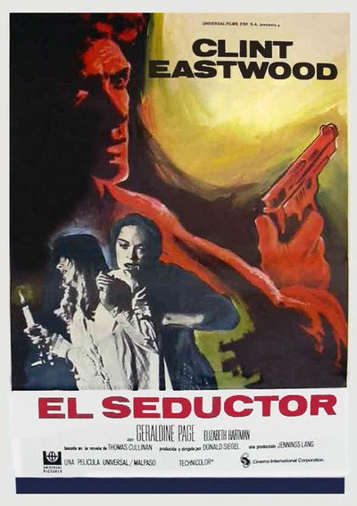 El engaño