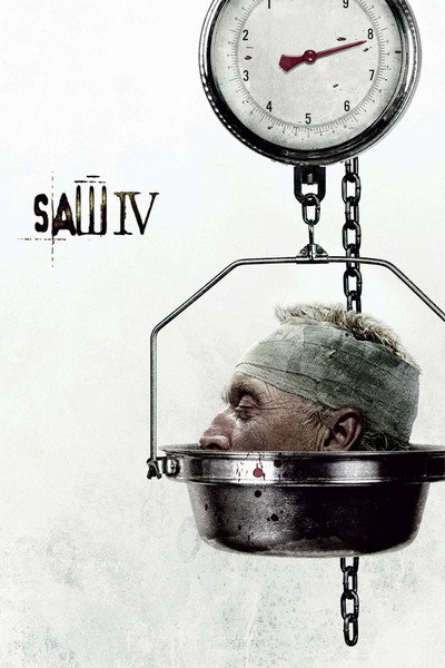 El juego del miedo IV