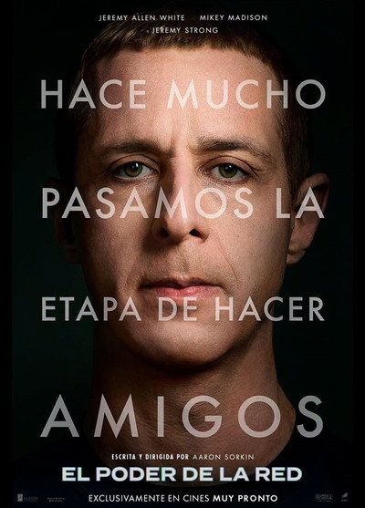 El poder de la red