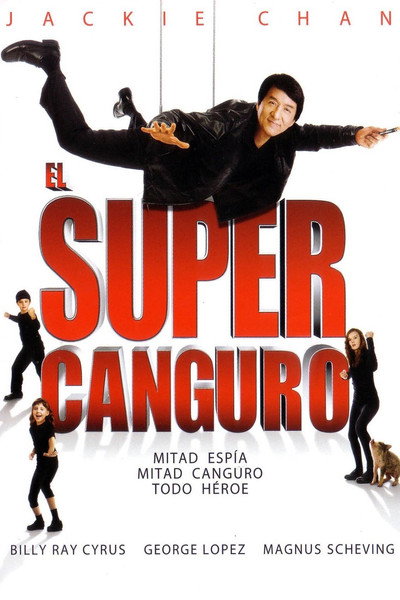 El súper canguro