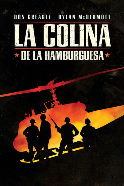 El turó de l'hamburguesa
