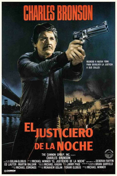 El vengador anónimo 3
