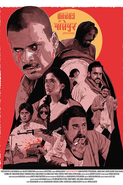 Gangs of Wasseypur