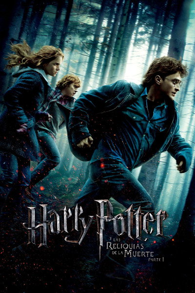 Harry Potter i les relíquies de la mort (part 1)