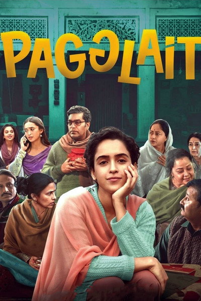 Póster de Idiota
