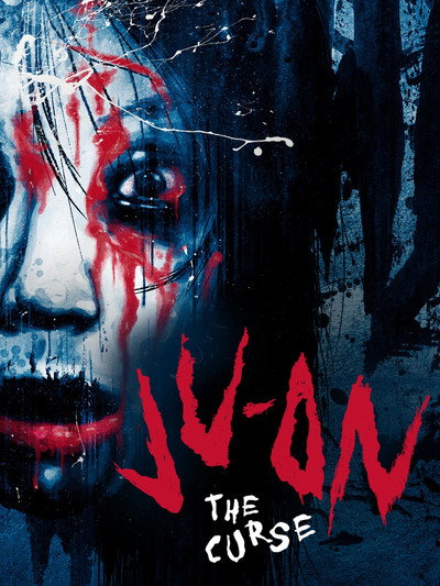 Ju-on (La maldición)