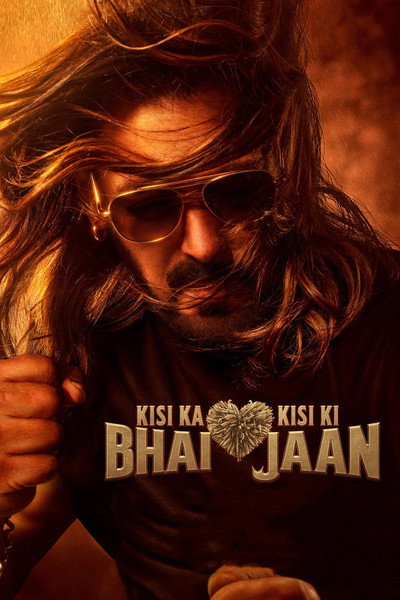 Póster de Kisi Ka Bhai Kisi Ki Jaan