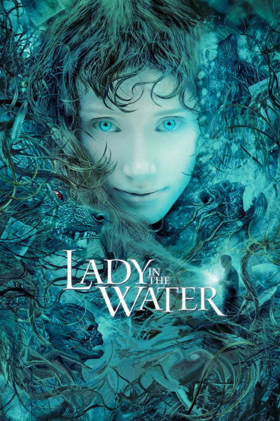 La dama en el agua