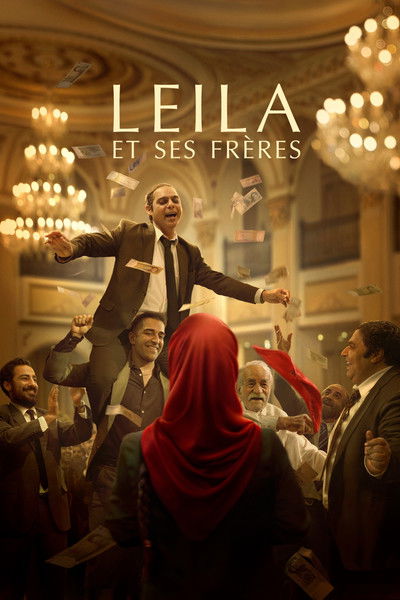 La familia de Leila