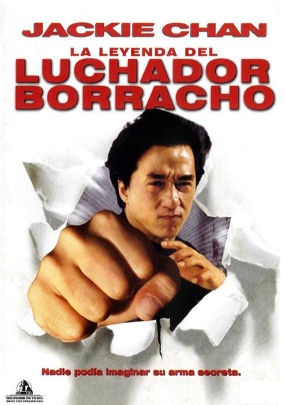 La Leyenda del Maestro Borrachon