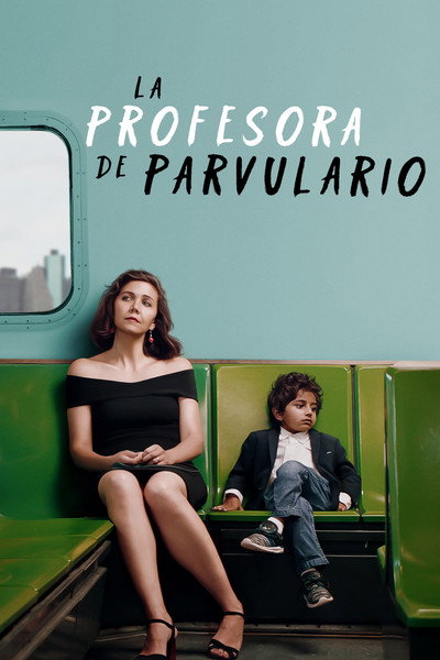 Póster de La maestra de kinder