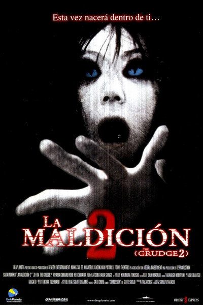 La maldición 2