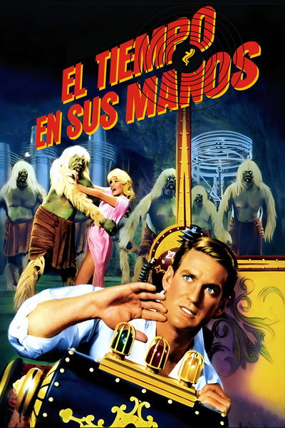 La máquina del tiempo