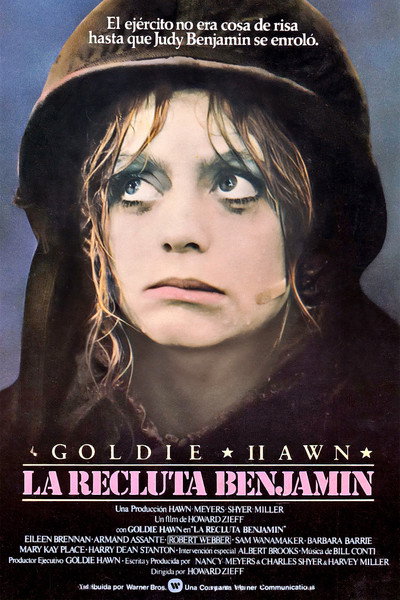 La pícara recluta