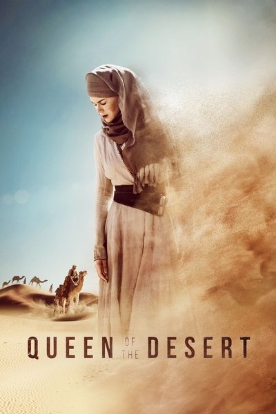 La reina del desierto