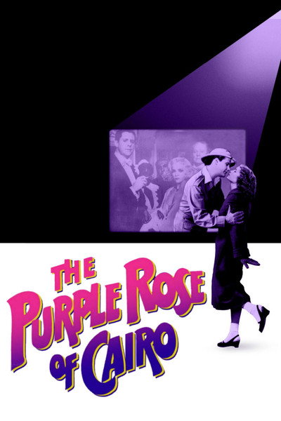 La rosa púrpura del Cairo