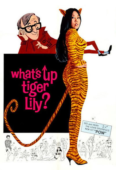 Lily la tigresa