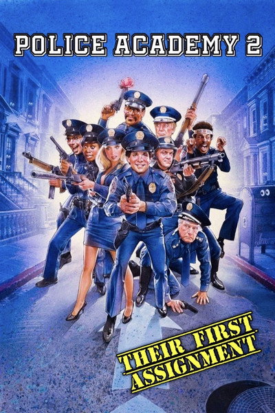 Loca academia de policía 2