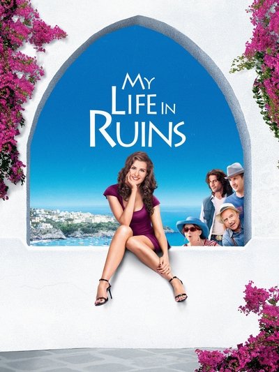 Mi vida en ruinas