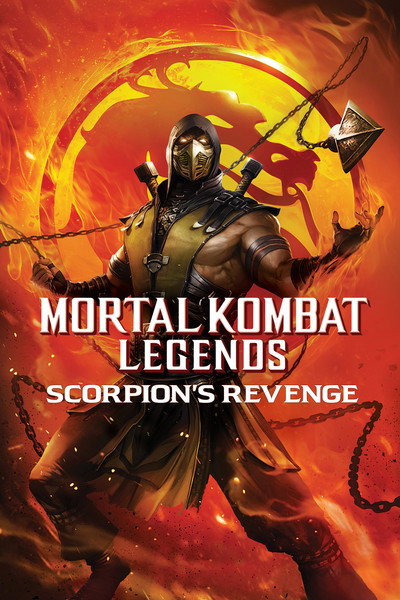 Mortal Kombat Leyendas: La venganza de Scorpion