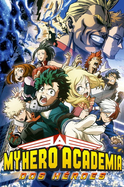 My Hero Academia: Dos herois