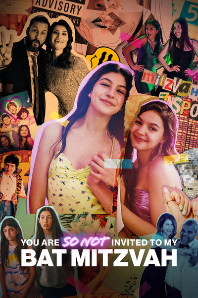 Póster de ¡No estás invitada a mi bat mitzvah!