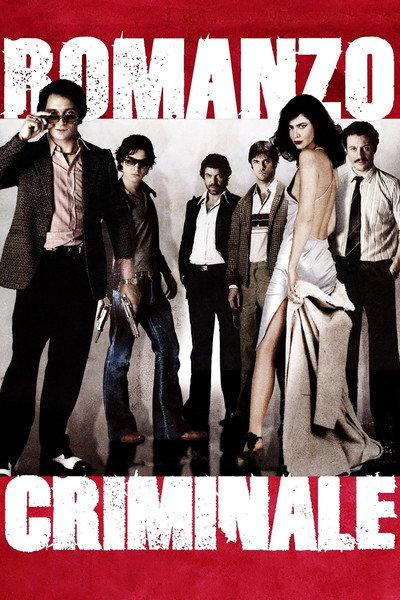 Novel·la criminal