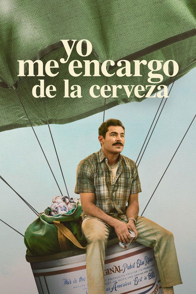 Operación cerveza