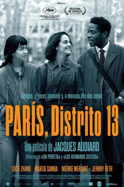 París, districte 13
