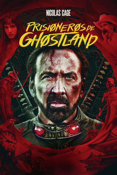 Prisoners of the Ghostland