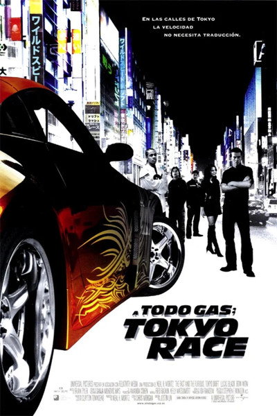 Póster de Rápido y furioso: Reto Tokio