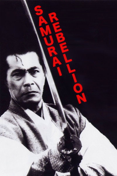Rebelión