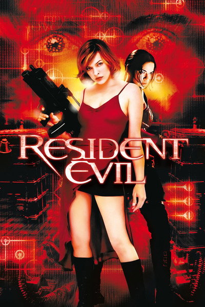 Resident Evil: El huésped maldito