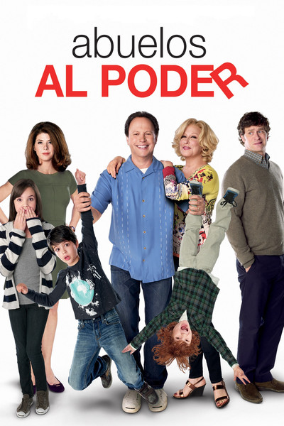 S.0.S.: Familia en apuros