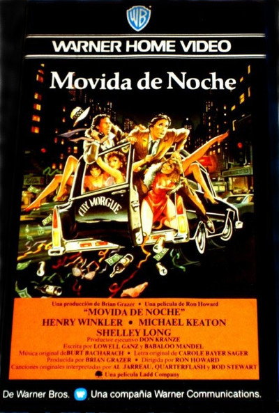 Servicio de noche
