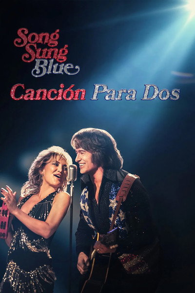 Song Sung Blue