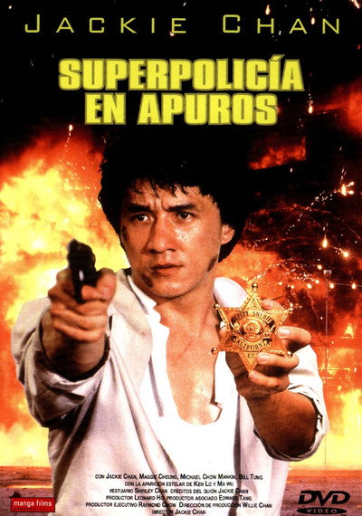 Superpolicía en apuros