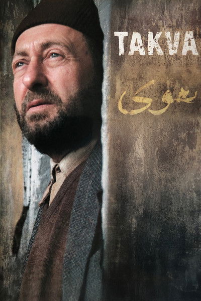 Takva: A Man's Fear of God