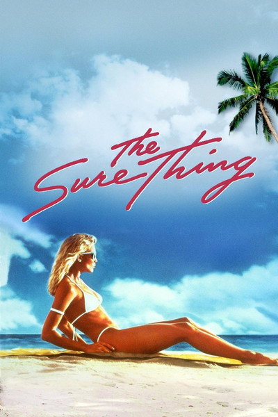 Tentaciones de verano
